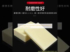 1-2m Length UV Resistant Colored Plastic Sheet For Extrude Production