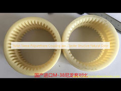 Nylonowa tuleja Łącznik poliuretanowy Szczęka / struktura pająka Kolor naturalny