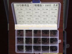 Odporny na ścieranie czarny zestaw O-ringów NBR, zestaw O-ringów nitrylowych do uszczelnień mechanicznych