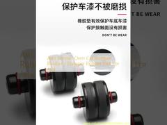 Antywstrząsowy gumowy zderzak samochodowy OEM / Gumowa podkładka amortyzująca do podnośnika