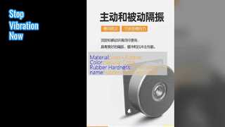 Gumowe mocowania amortyzatorów ALJ3000